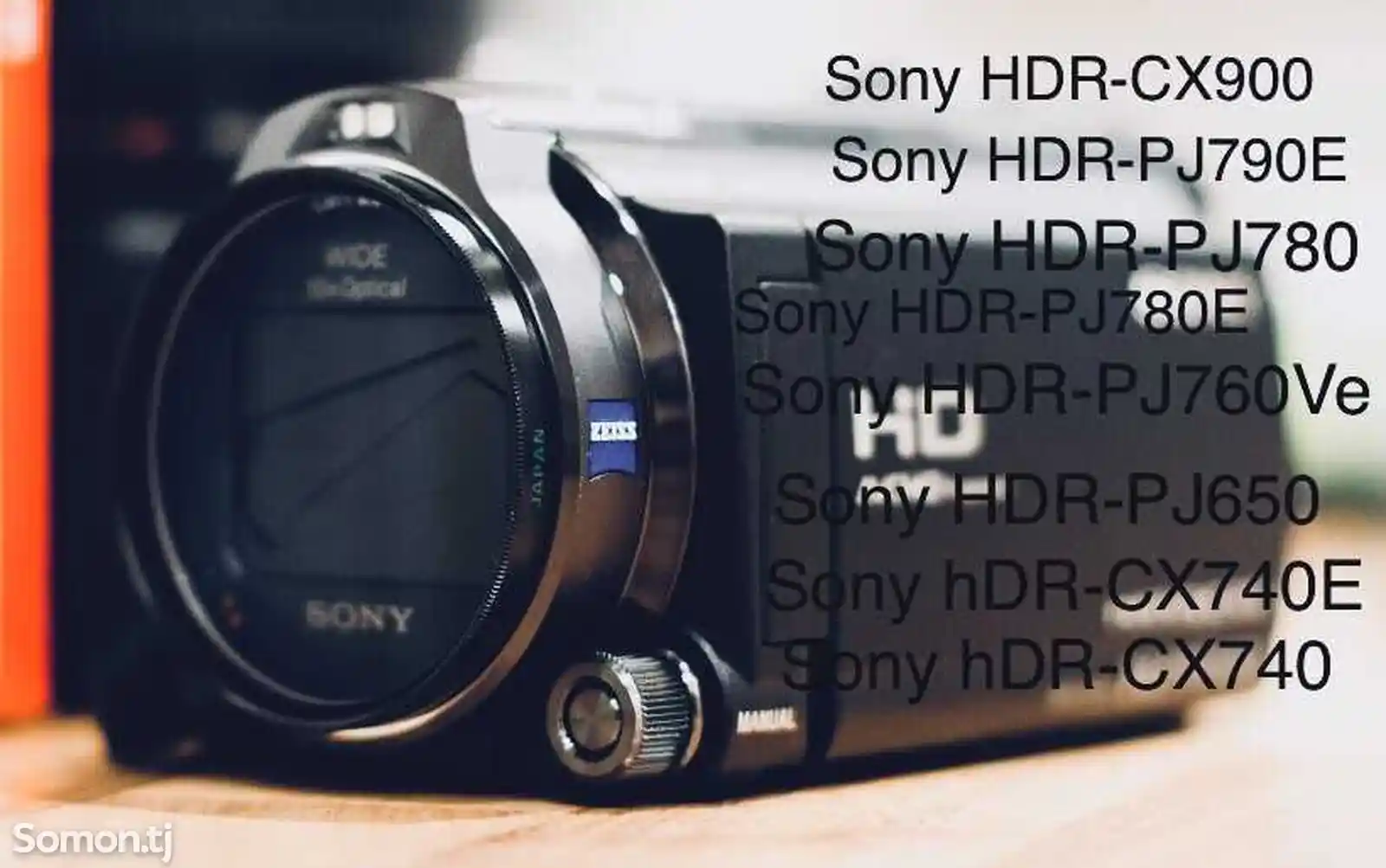 Бленда для видеокамеры Sony-8