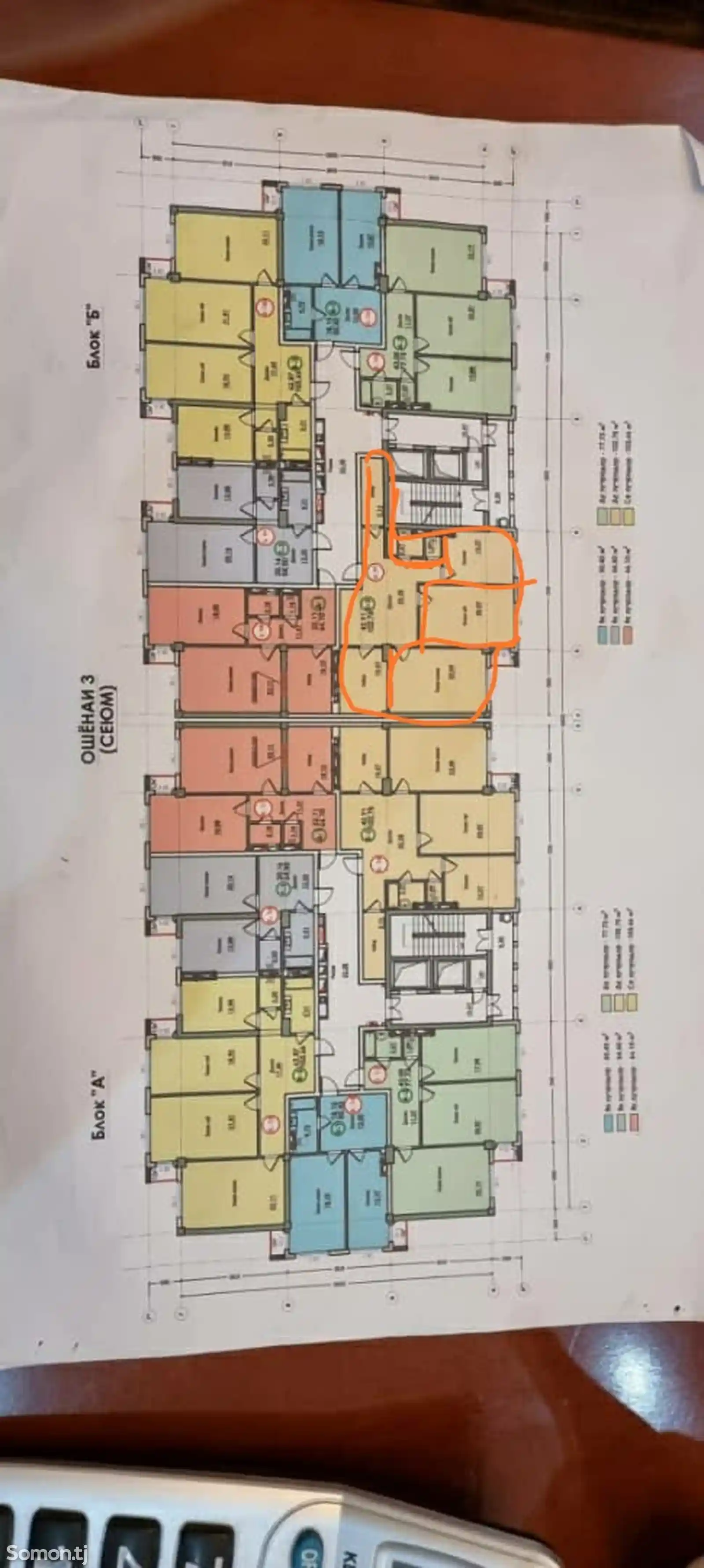 3-комн. квартира, 4 этаж, 103 м², Сино-2