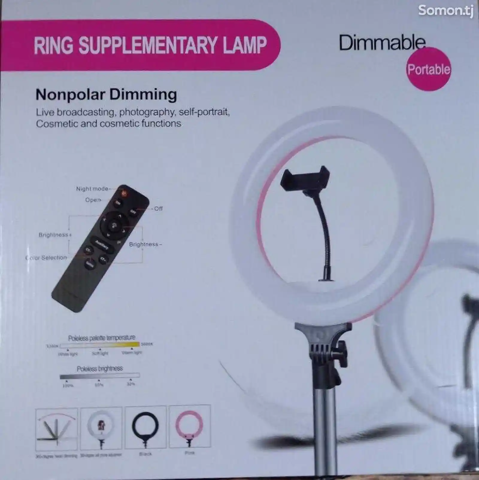 Кольцевая лампа Ring Supplementary Lamp Dimmable-4