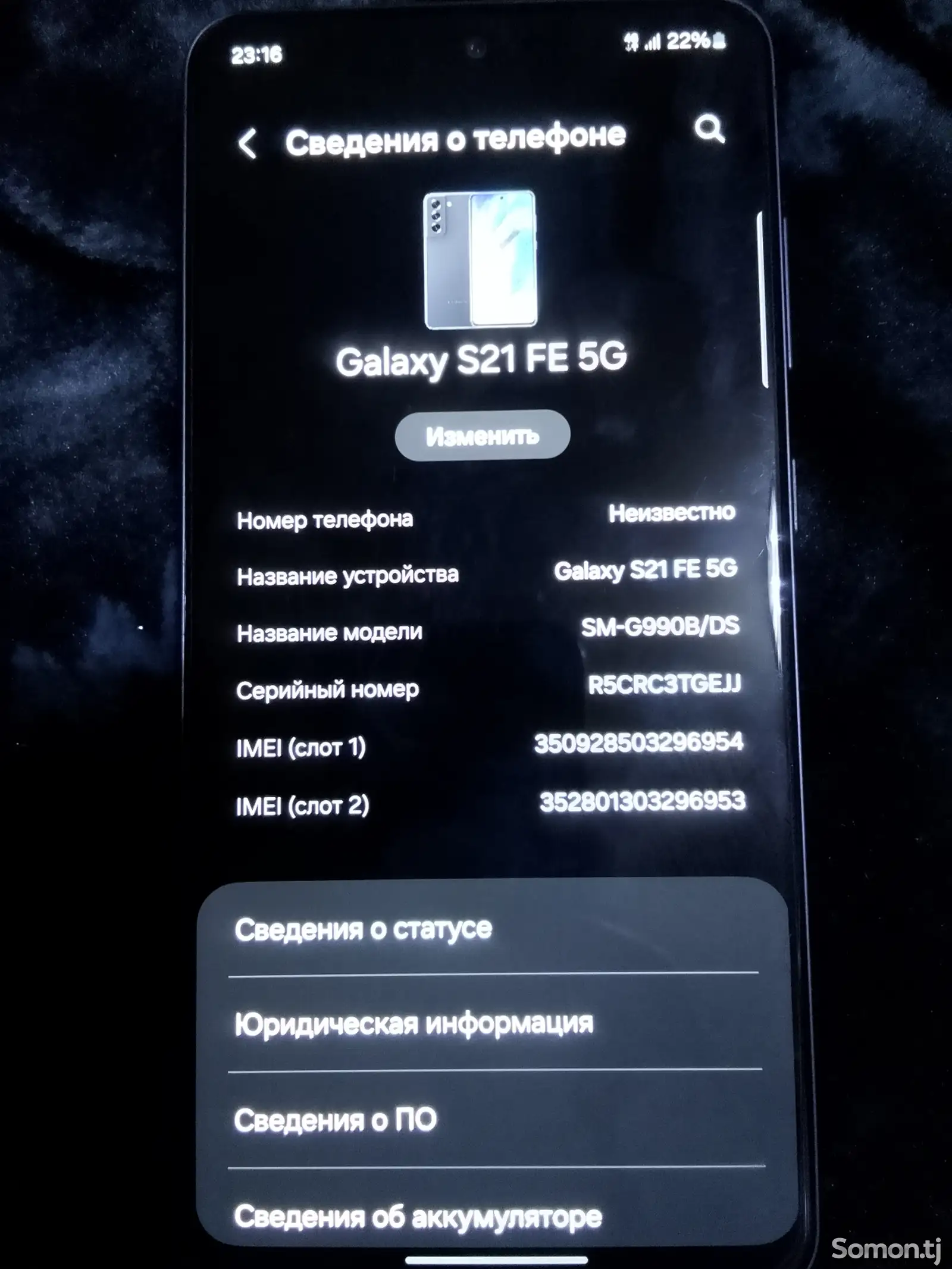 Samsung Galaxy S21 Ultra-1