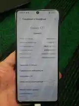 Samsung Galaxy A71-4