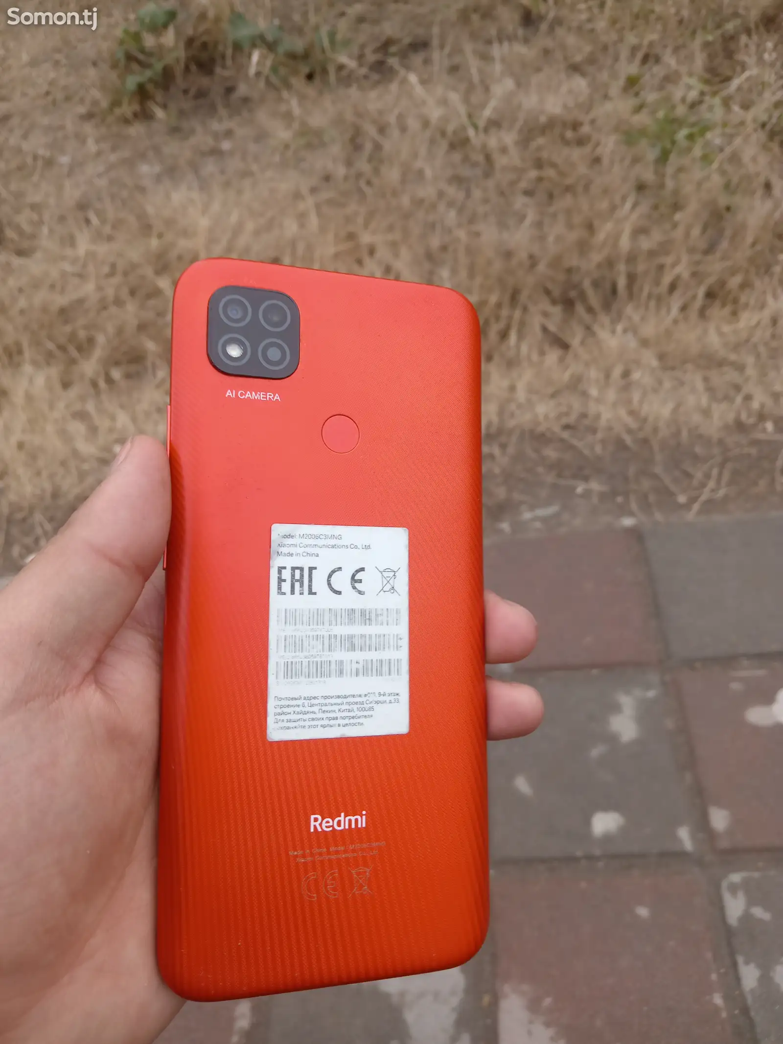 Xiaomi Redmi 9C-1