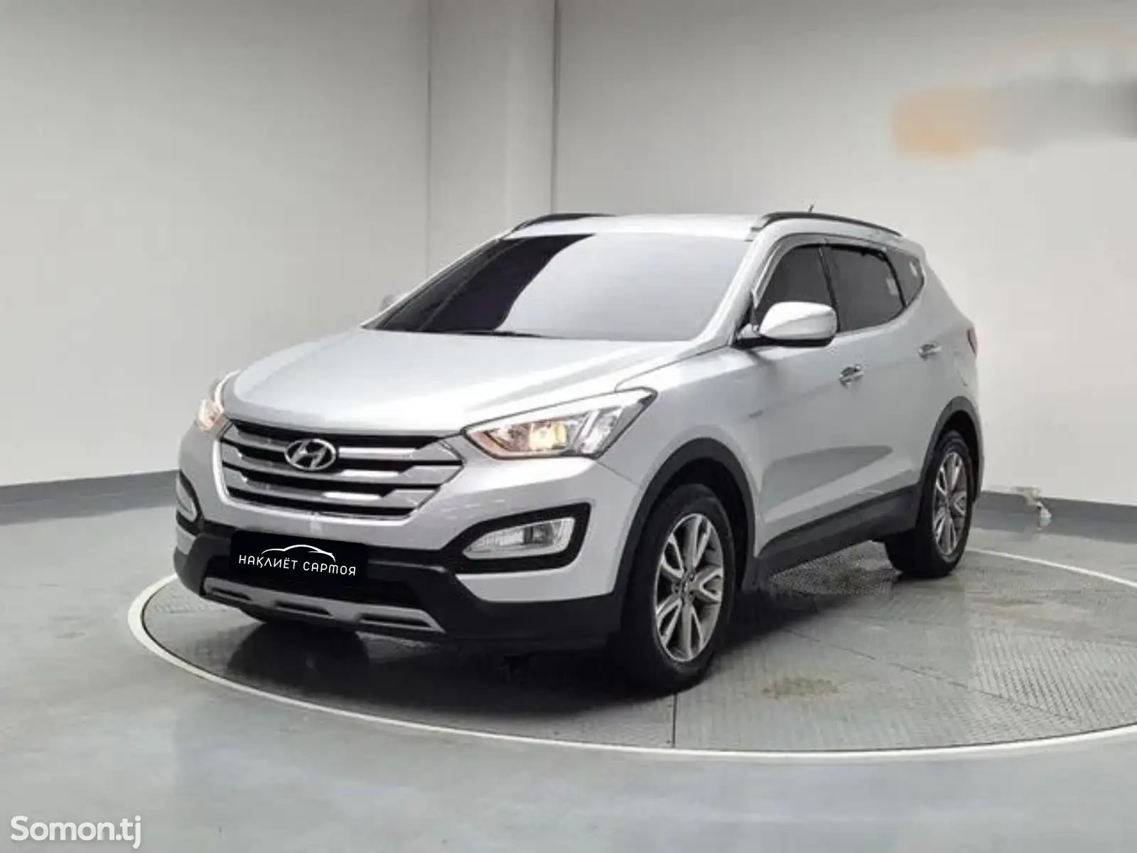 Hyundai Santa Fe, 2014-2