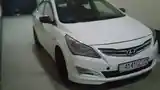 Hyundai Solaris, 2014-2