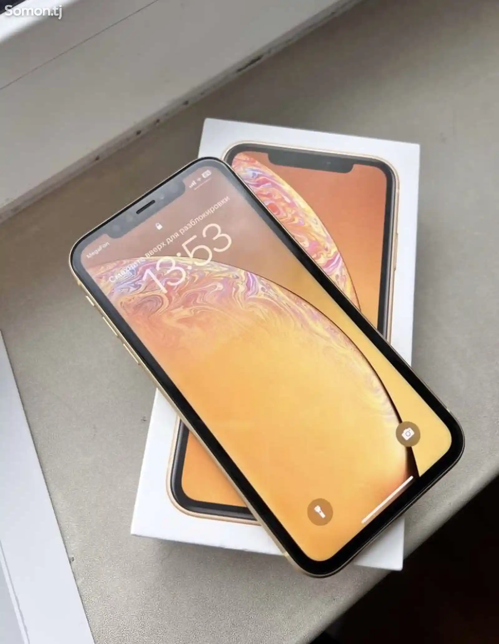 Apple iPhone Xr, 64 gb, Yellow-12