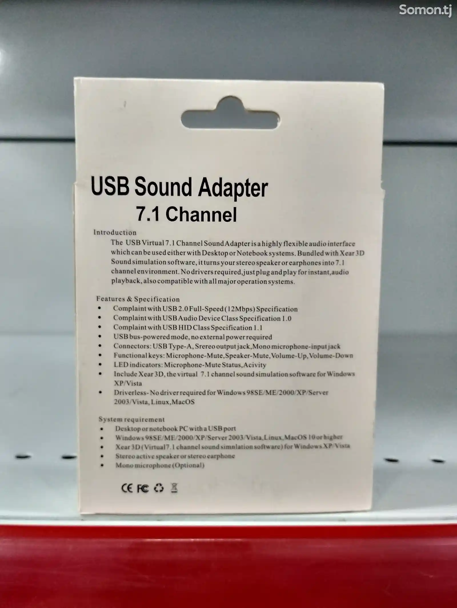 USB звуковая карта-2