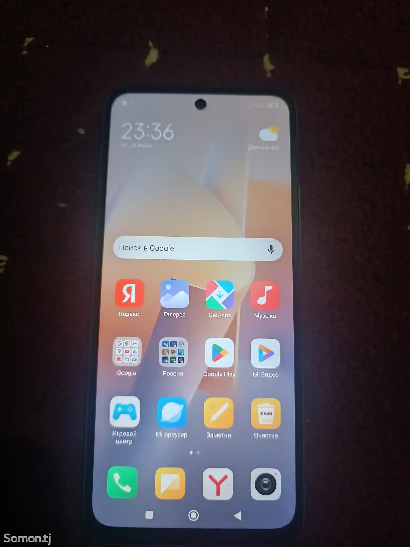 Xiaomi Redmi 12 256/12gb-4