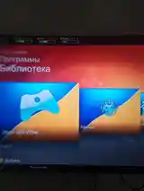 Игровая приставка Sony PlayStation x 1234567 box pro max 512gb freeboot one s-3