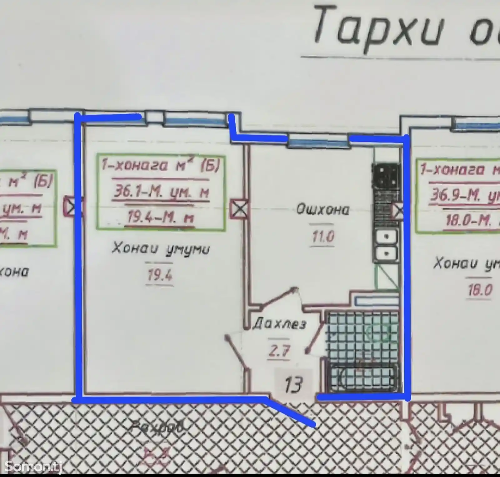 1-комн. квартира, 2 этаж, 36 м², Гулистон-5