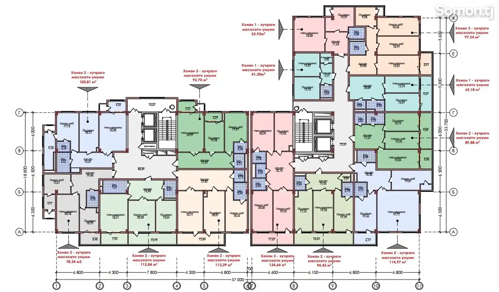 3-комн. квартира, 14 этаж, 125 м², Ашан, парк А. Навои-3