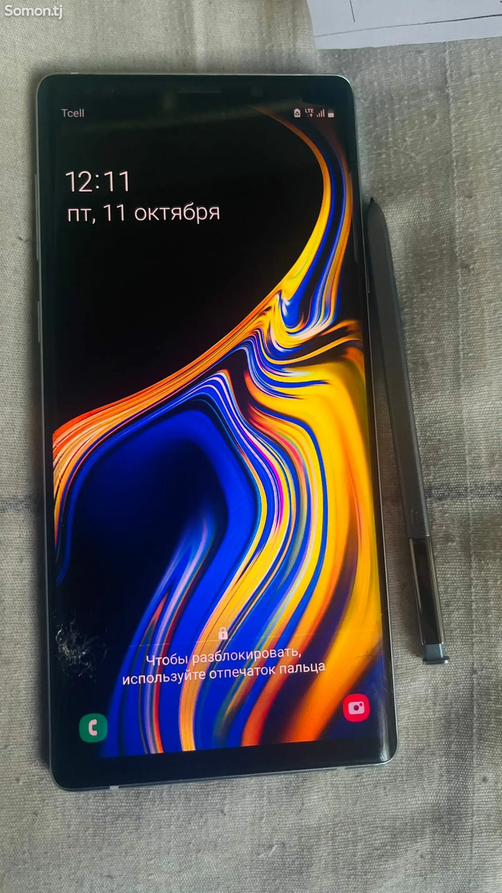 Samsung Galaxy Note 9-3