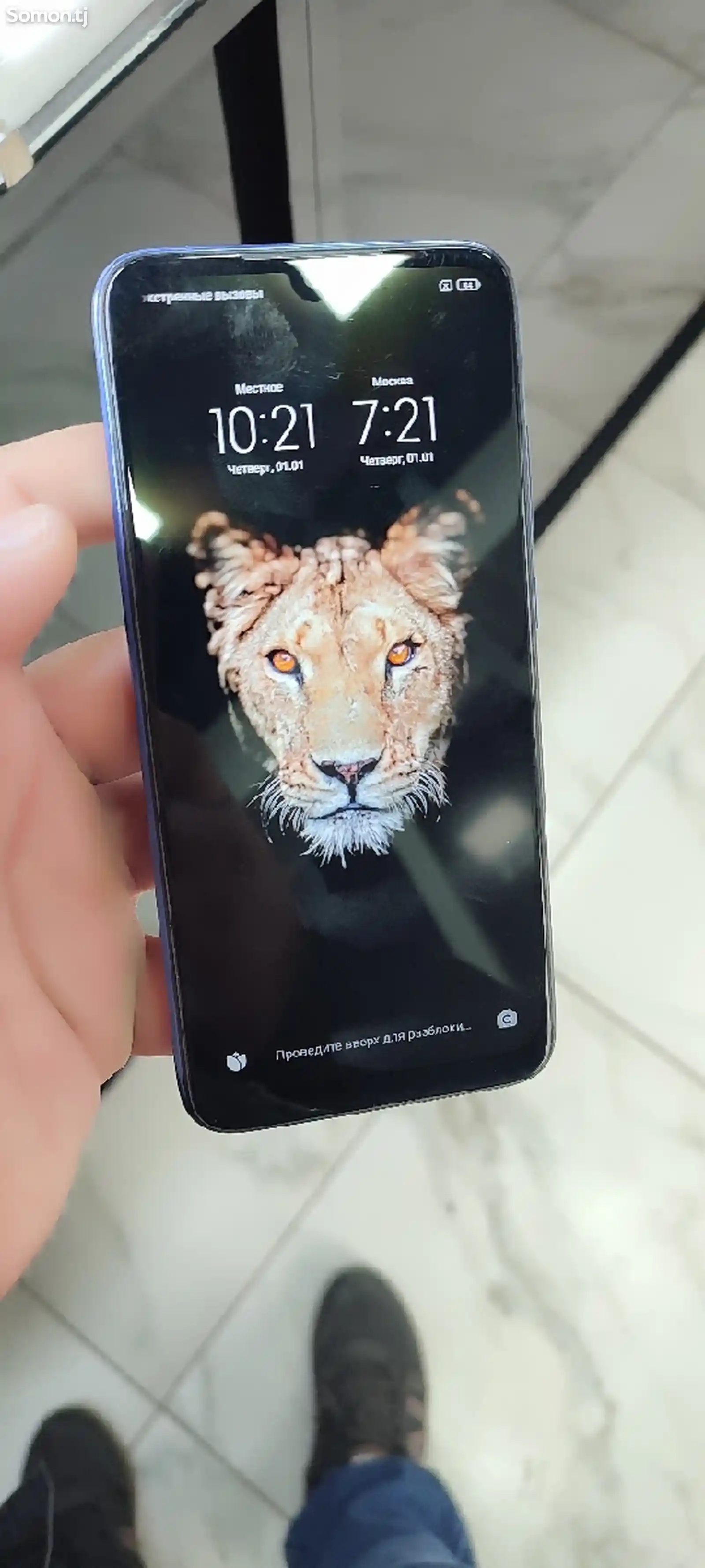 Xiaomi Redmi Note7-3