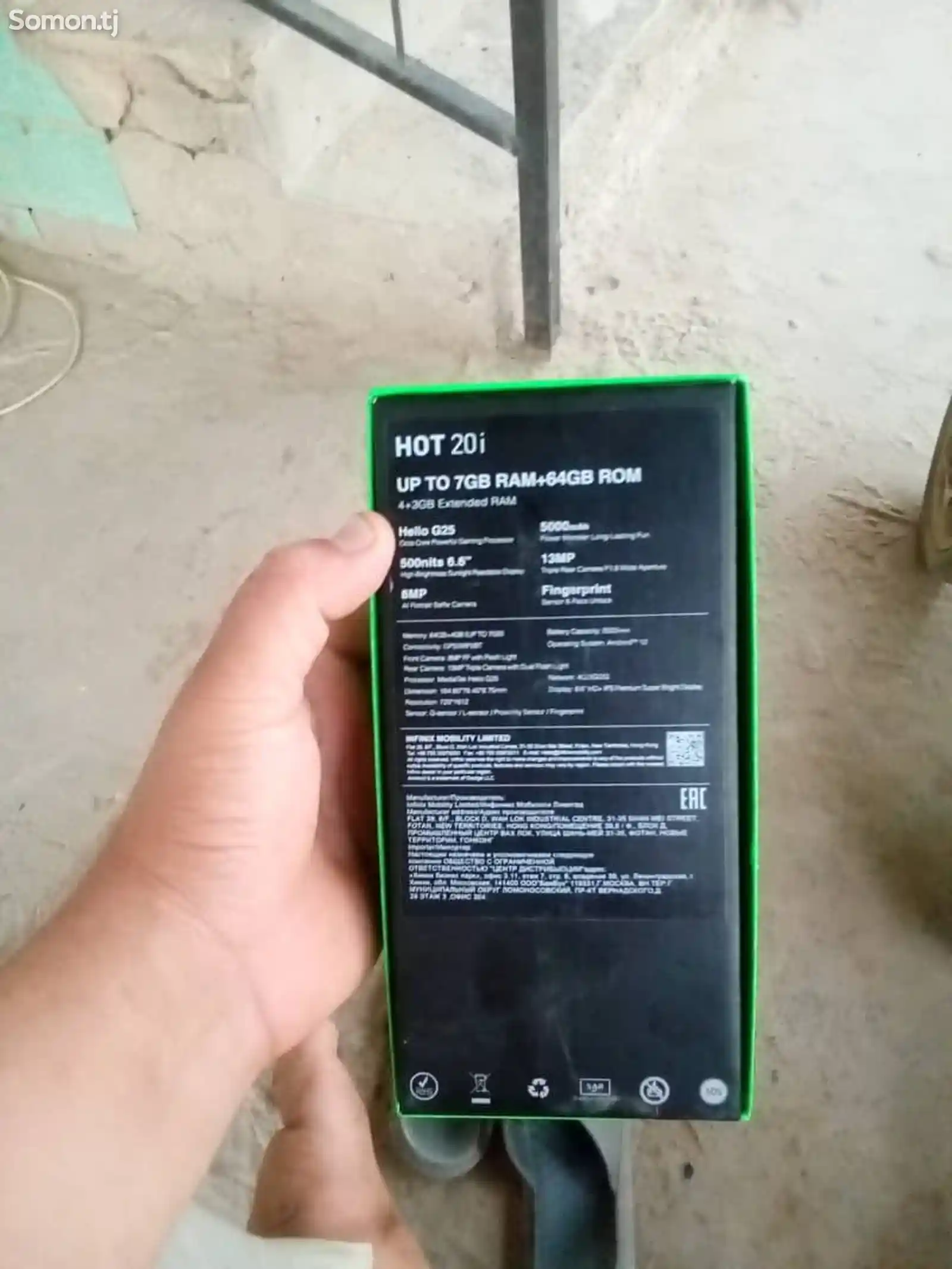 Infinix Hot 20 i-3