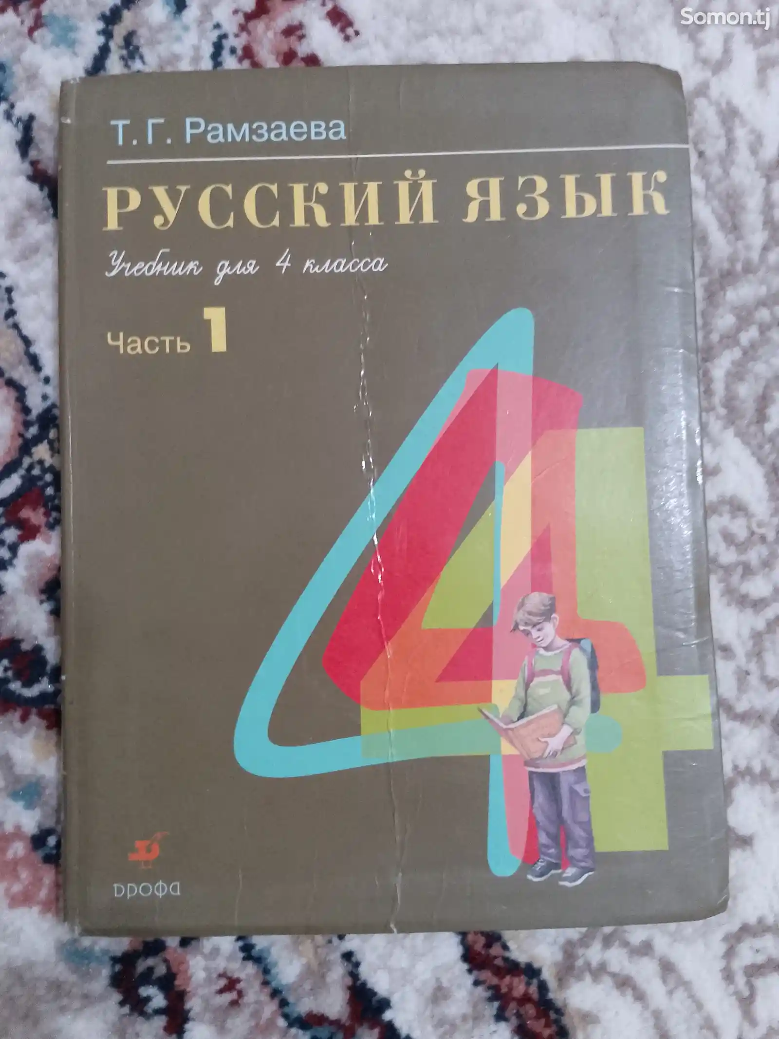 Книги-6