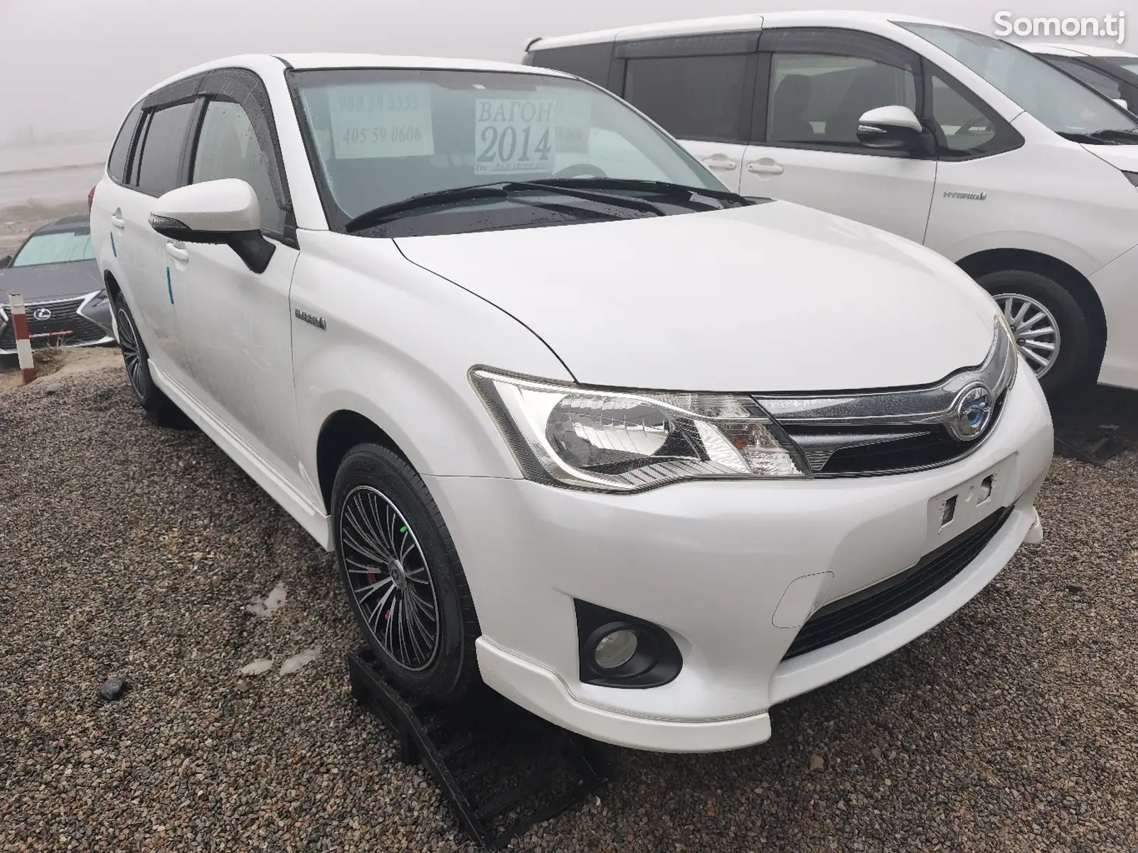 Toyota Fielder, 2014-1