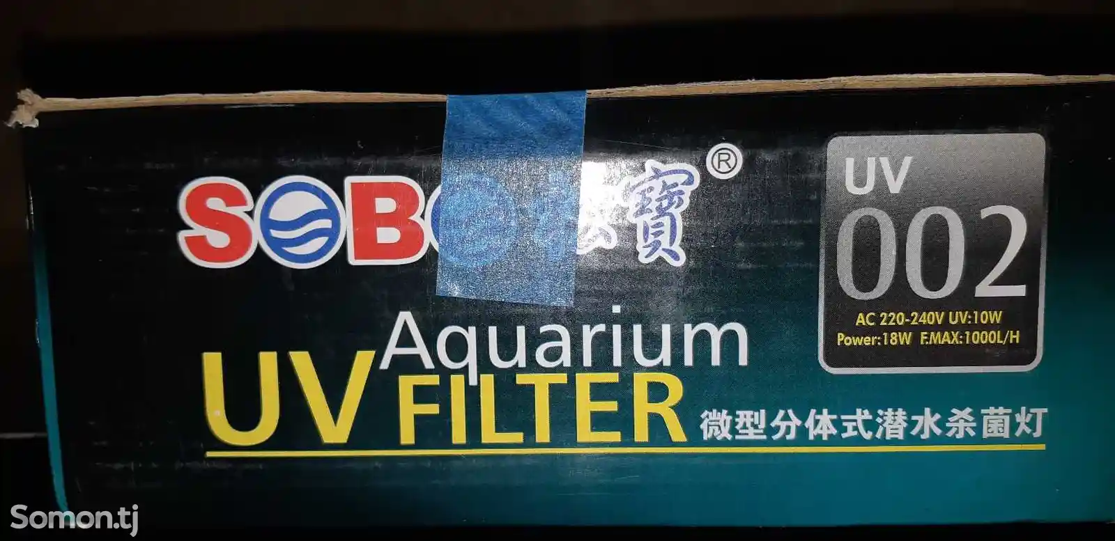 Фильтр для аквариума-3