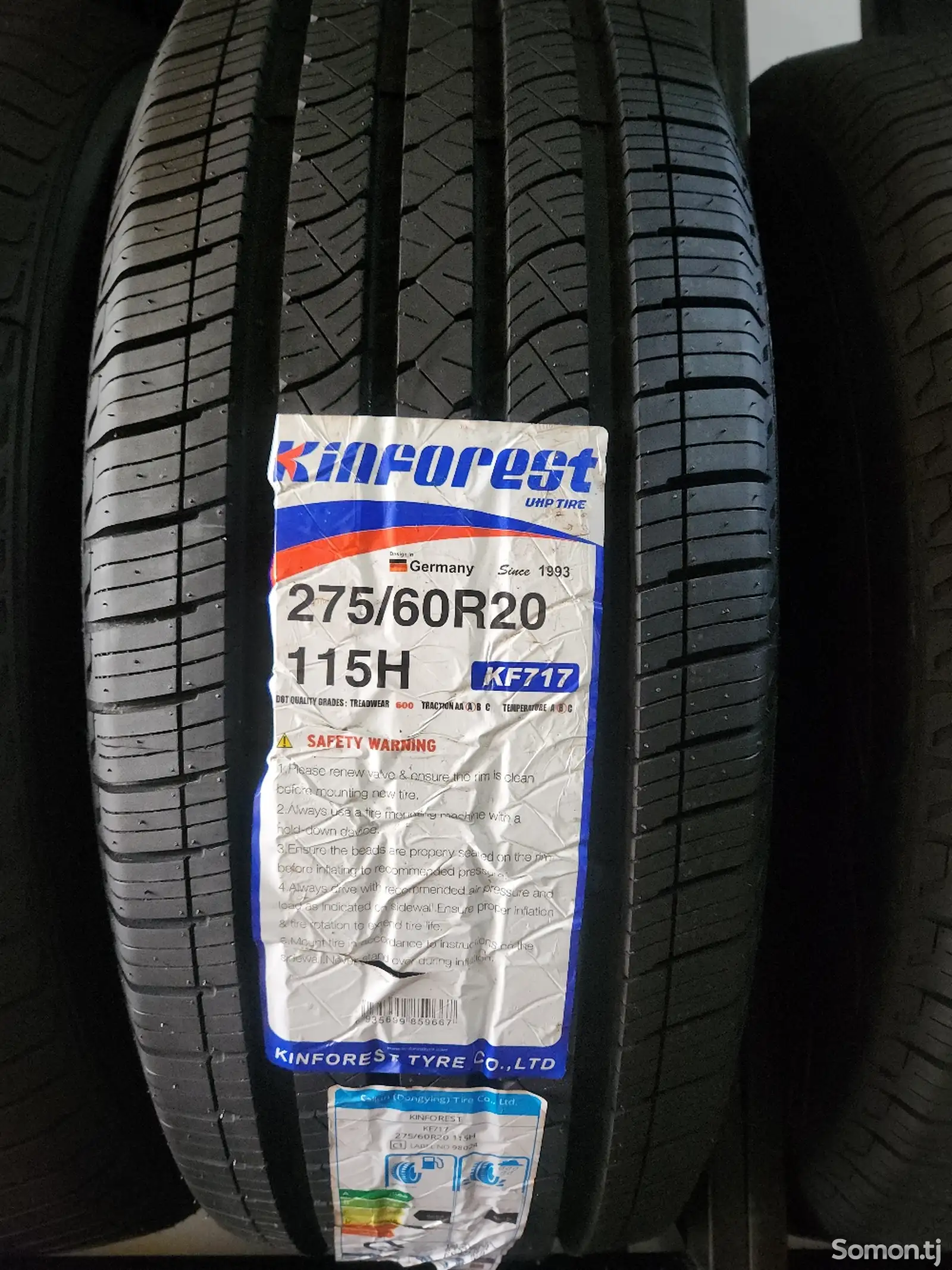 Шины 275/60R20 Кинфорест