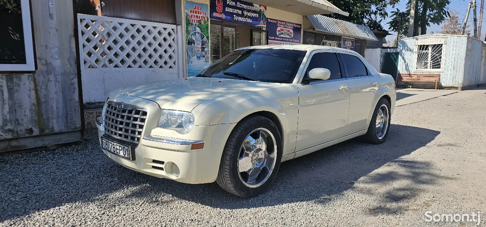 Chrysler 300C, 2008-4