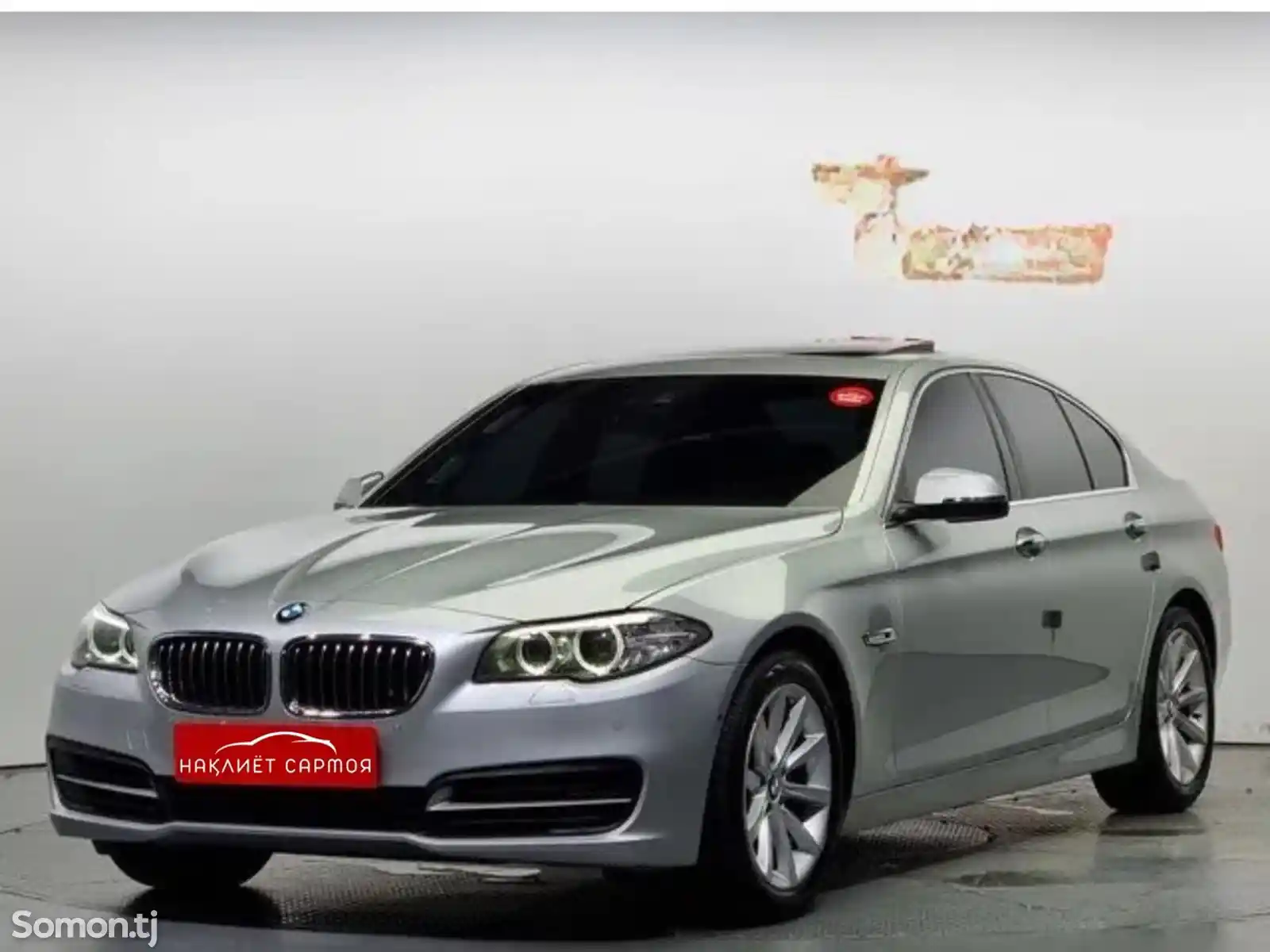 BMW 5 series, 2014-1