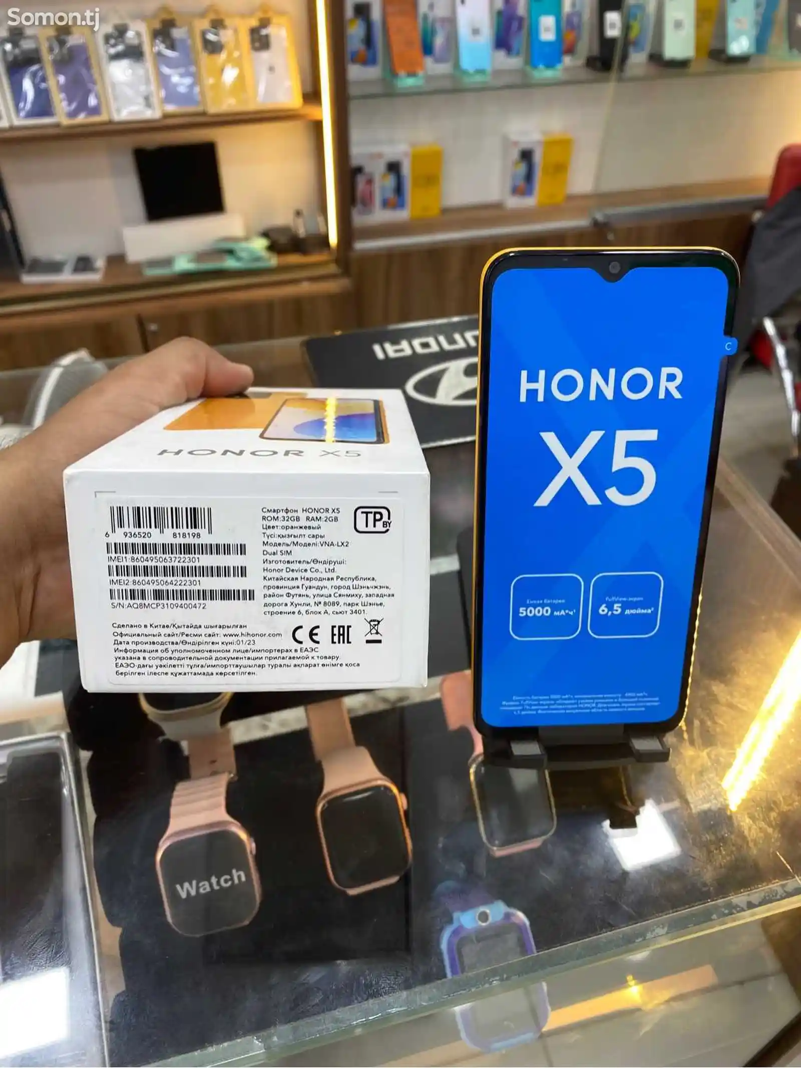 Huawei Honor X5 32Gb-3