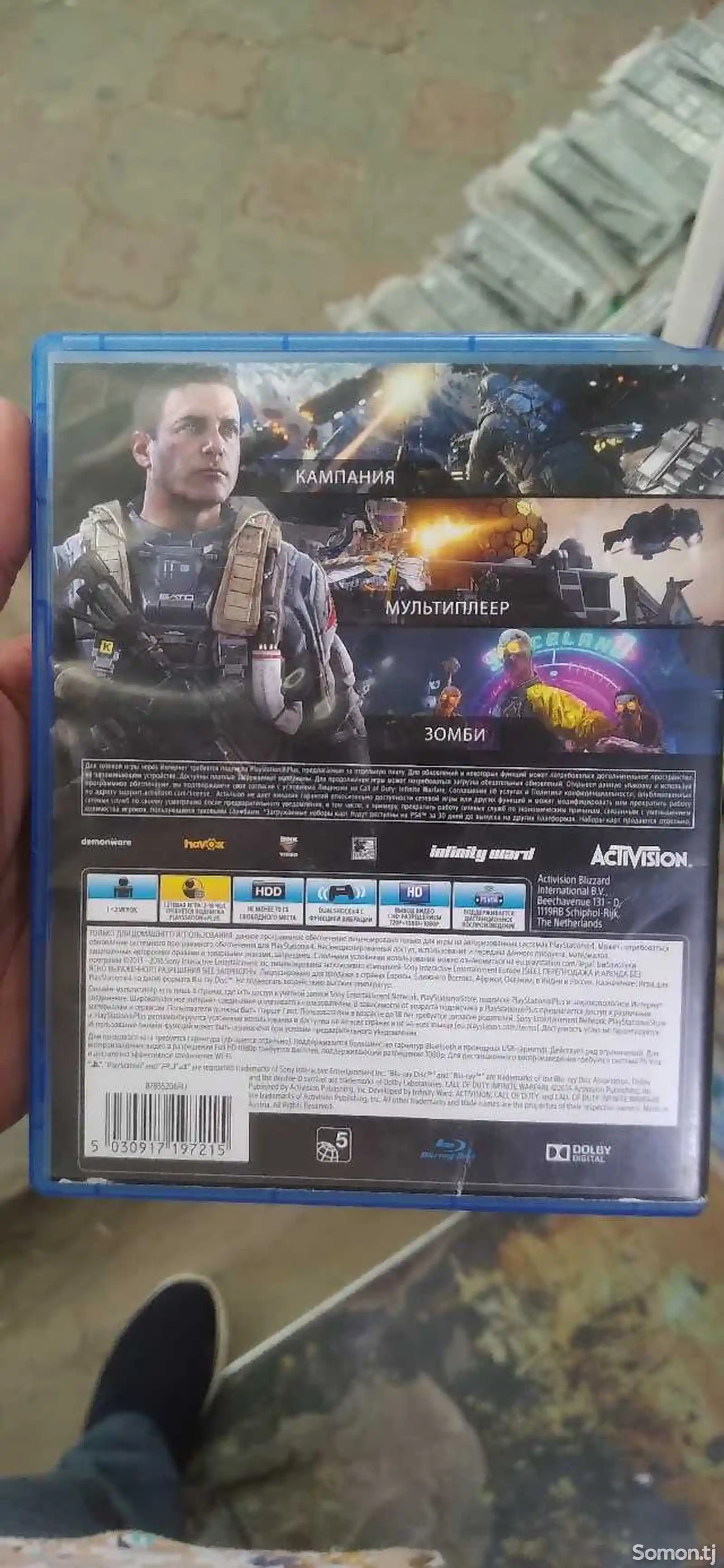 Игра Call of Duty infinity Warfare для PS 4-2