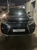 Lexus RX series, 2011-2