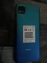 Xiaomi Redmi 9C-2