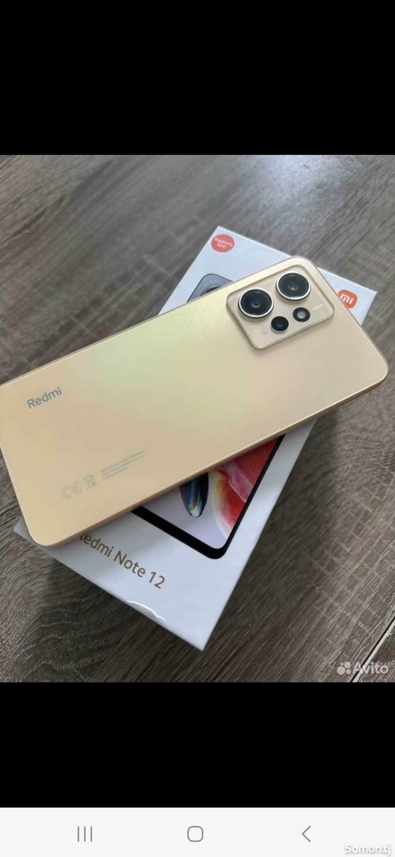 Xiaomi Redmi Note 12, 4/128gb-4