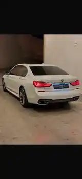 BMW 7 series, 2019-7