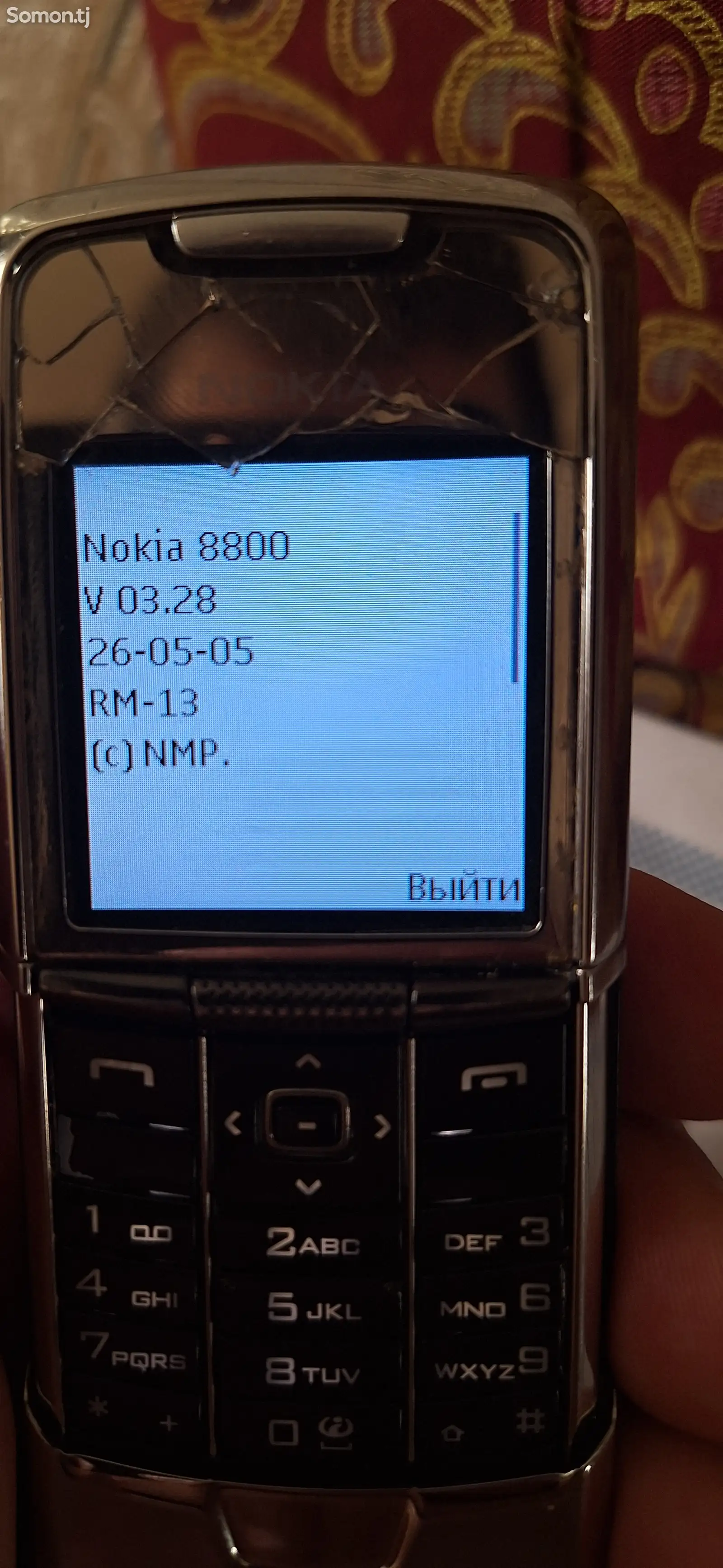 Nokia 8800-1