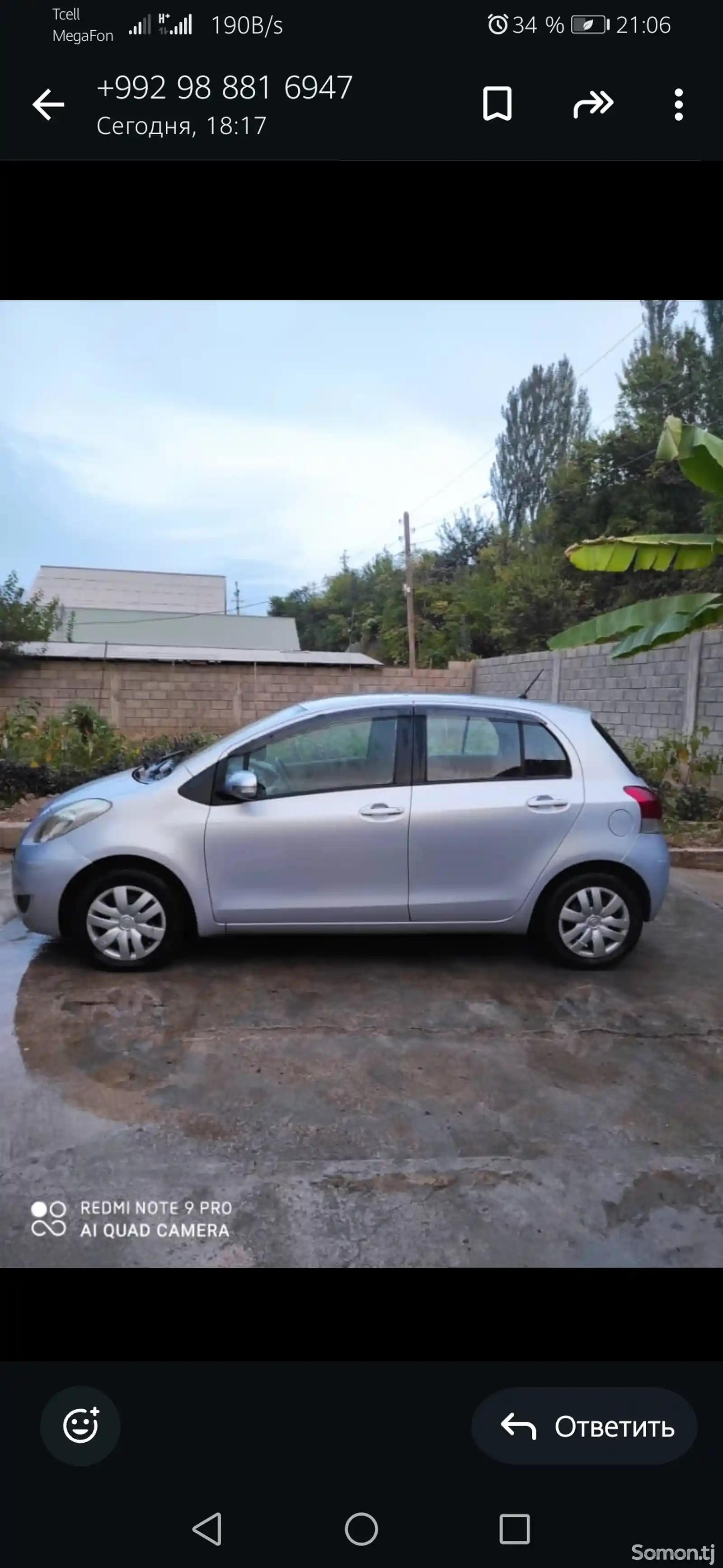 Toyota Vitz, 2010-3