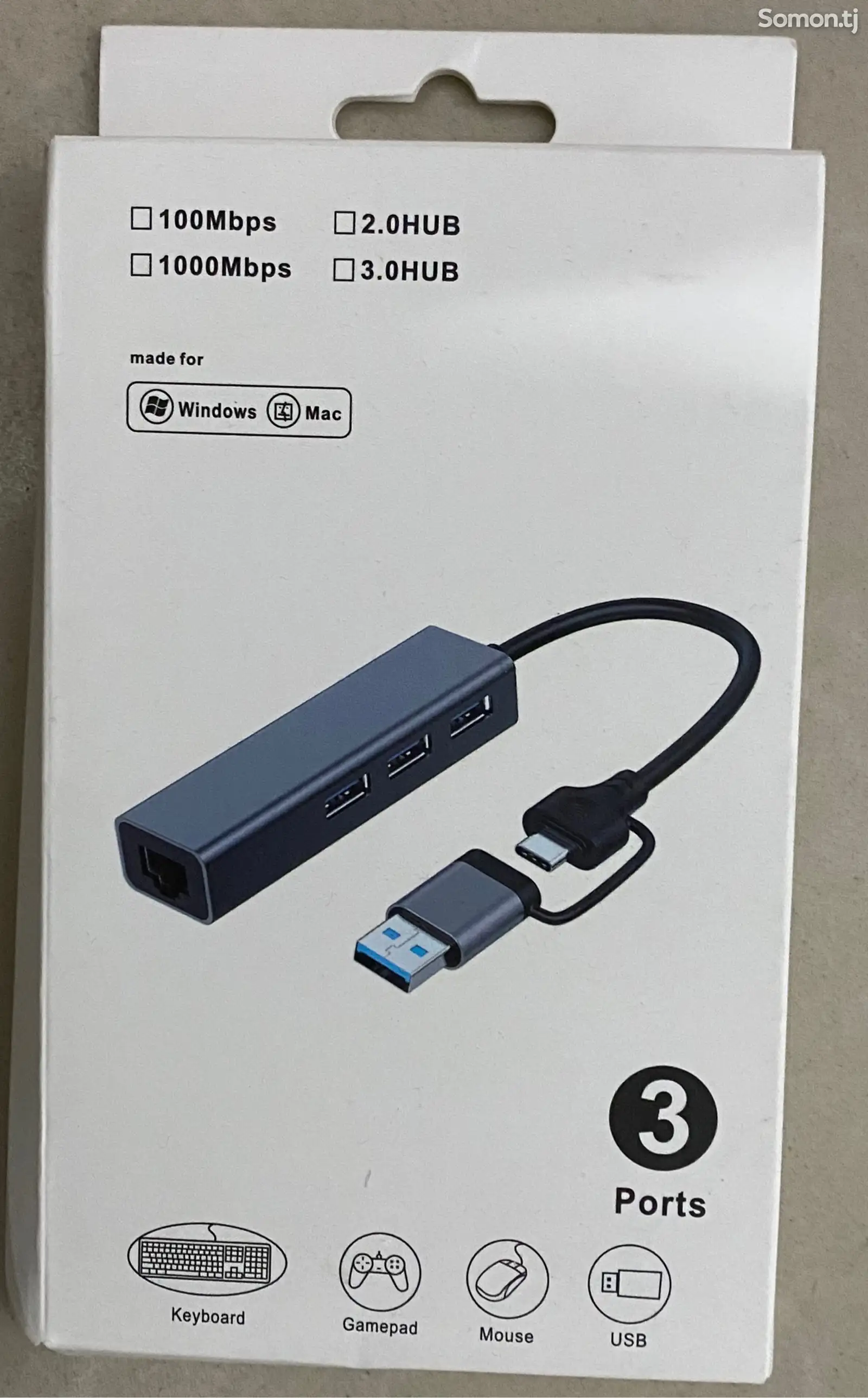 USB Ethernet-адаптер портами USB 3.0+usb-c RJ45-1