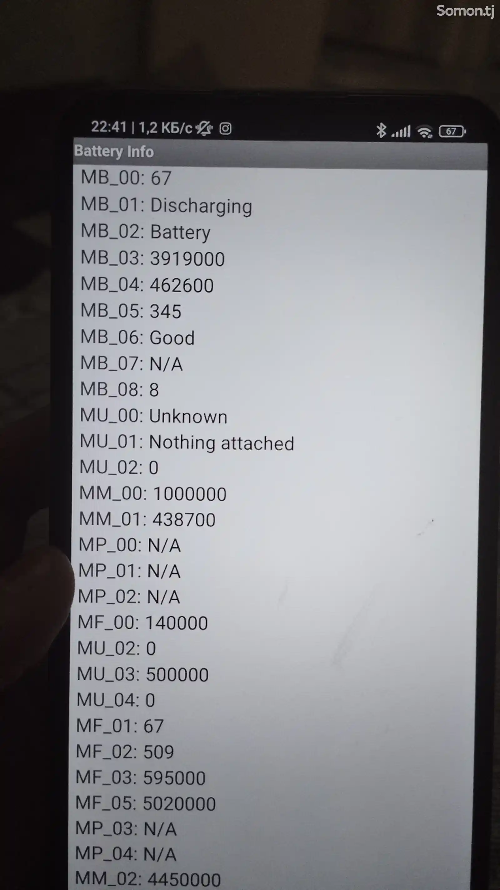 Xiaomi Redmi 9-6