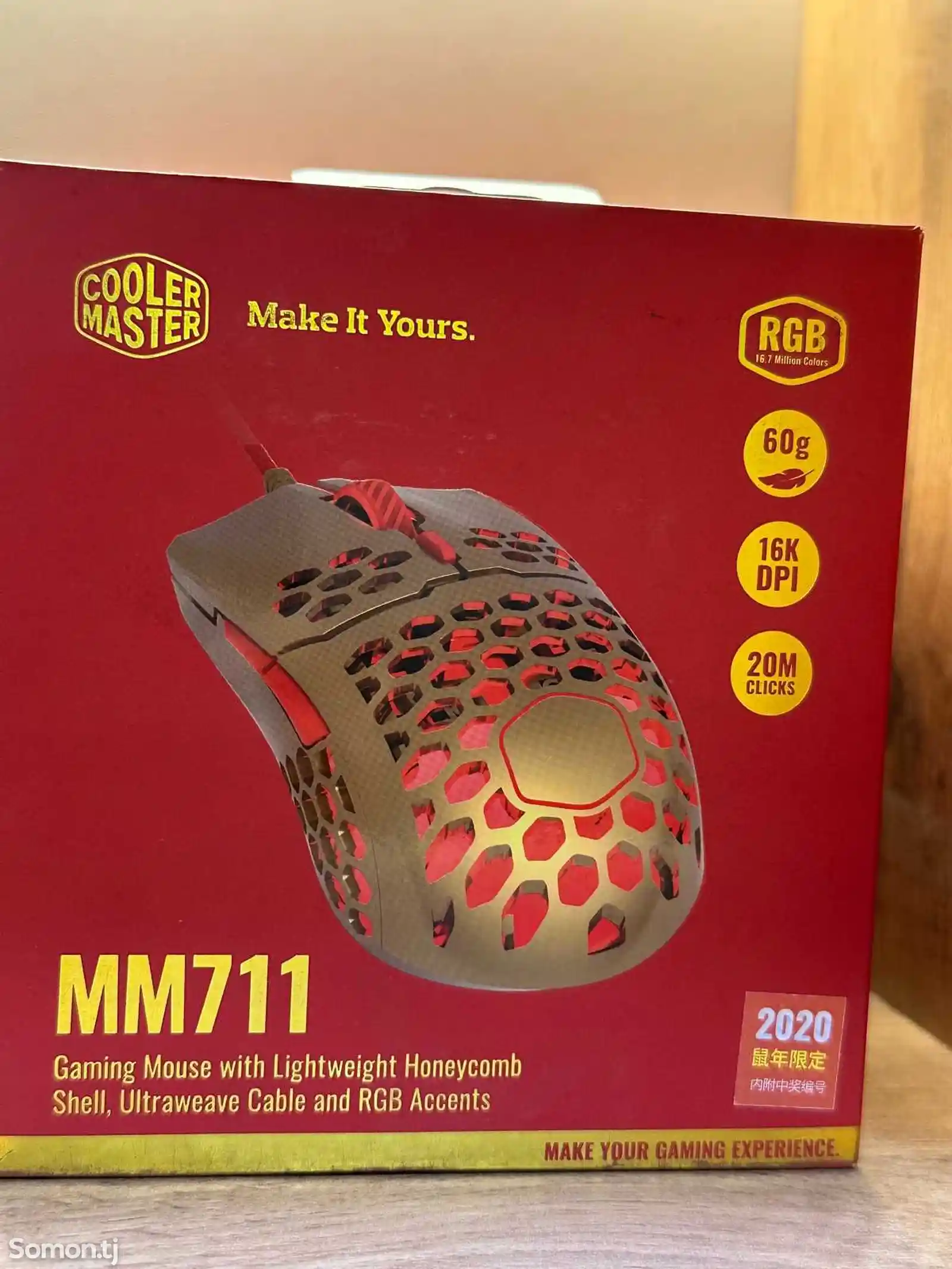 Игровая мышь Cooler Master MM711