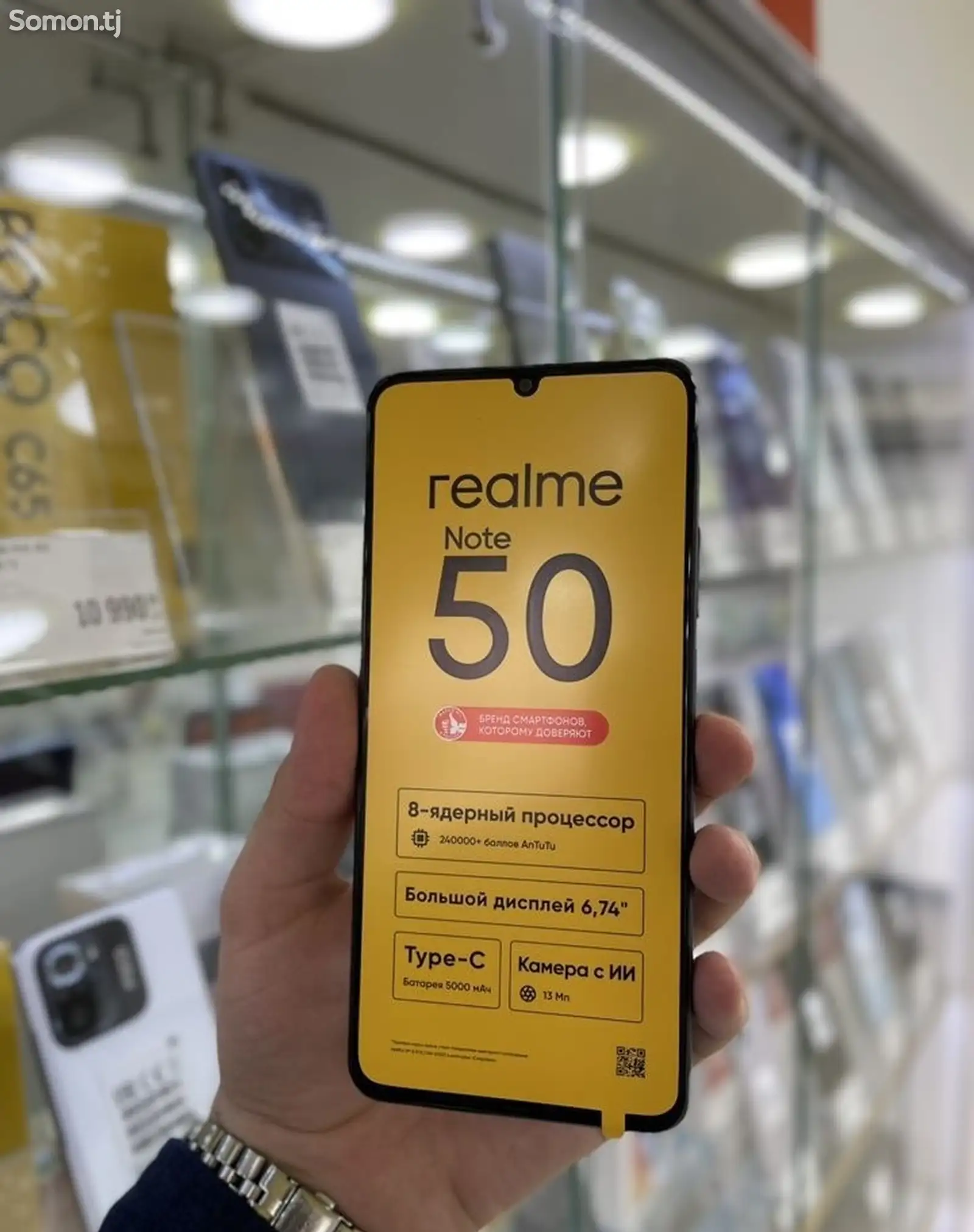 Realmi Note 50 4/128gb-3