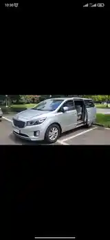 Kia Carnival, 2016-4