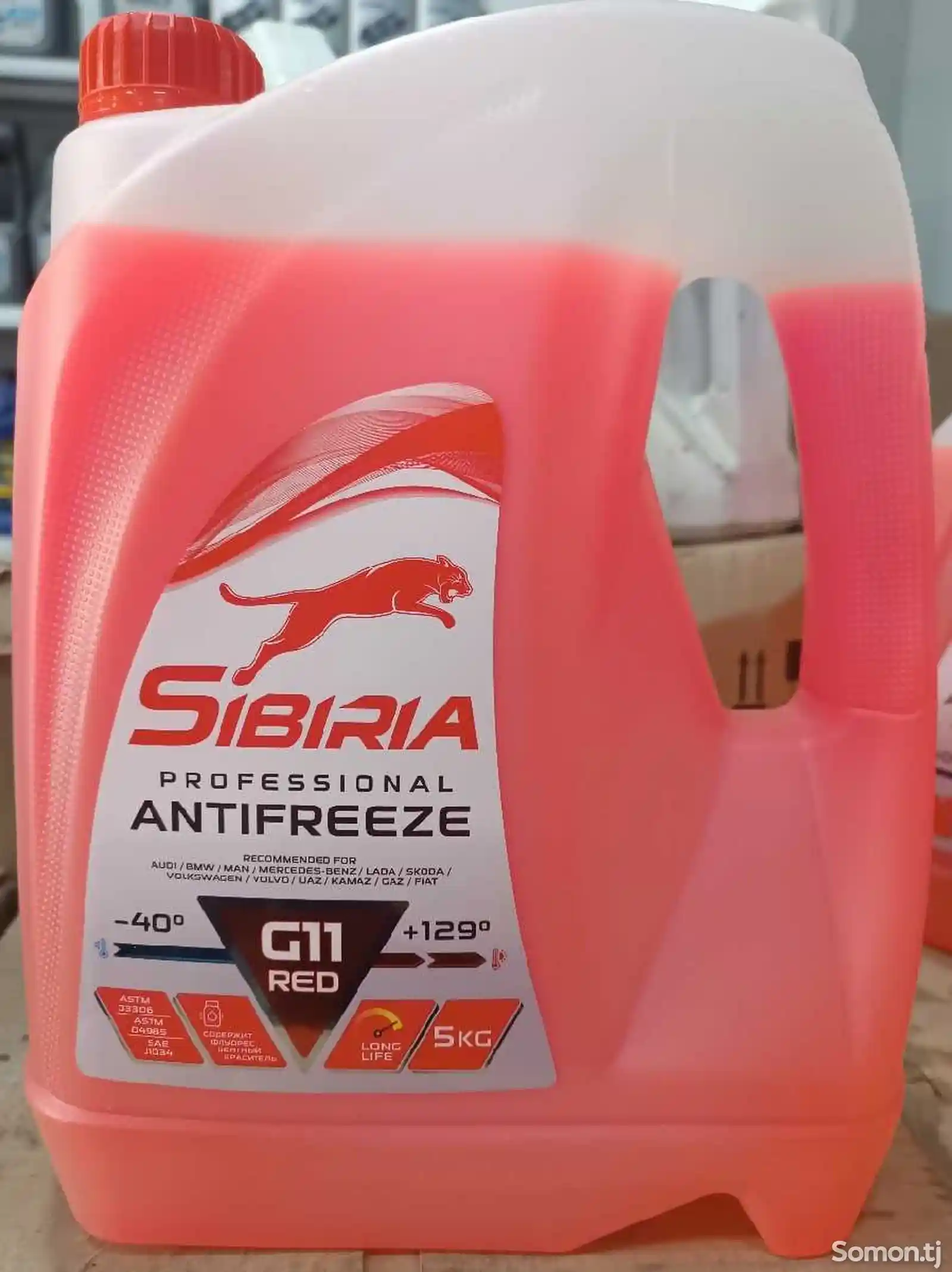 Antifreeze Sibiria-1