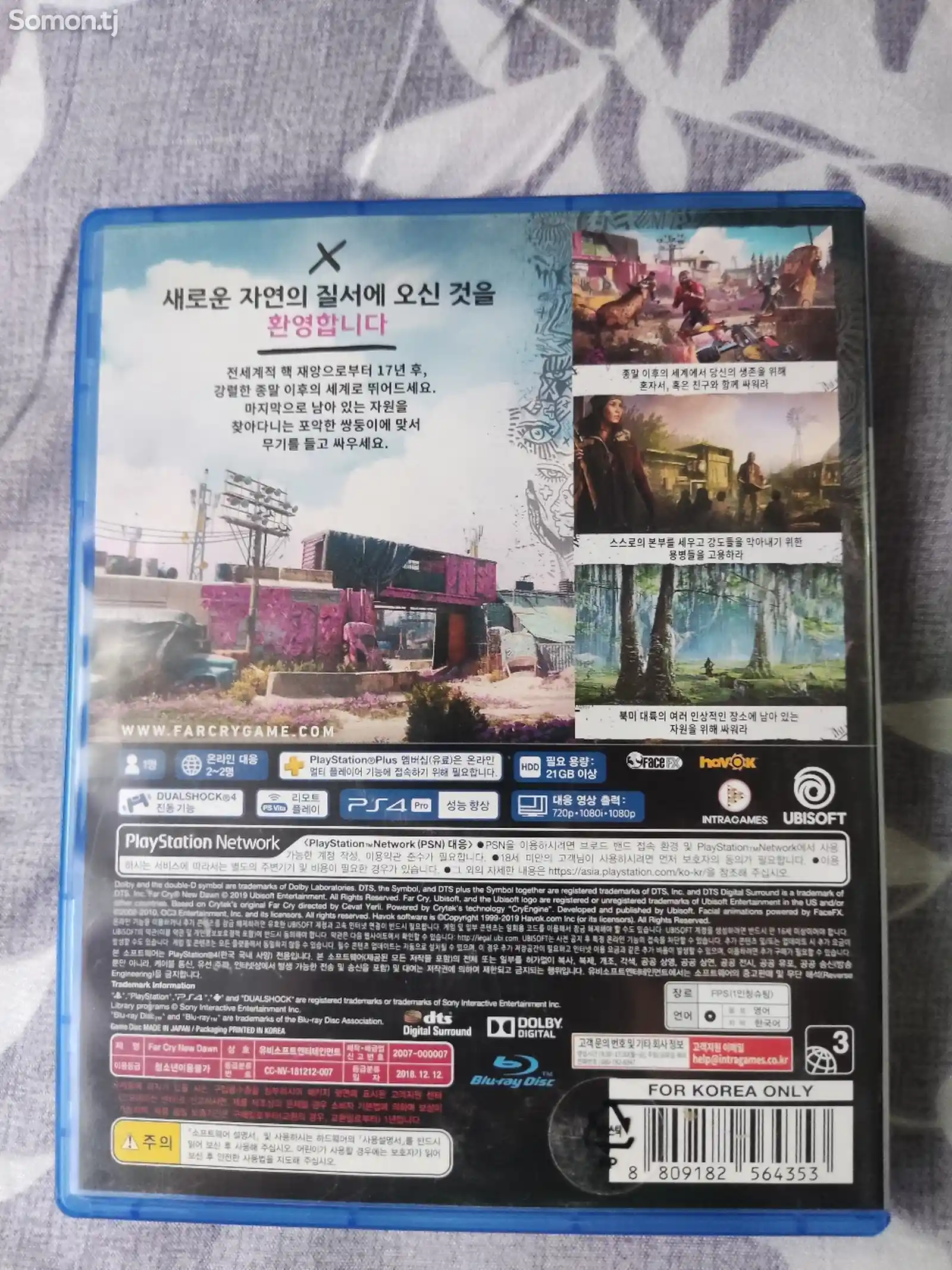 Игра Far cry new dawn для PS4/5-3