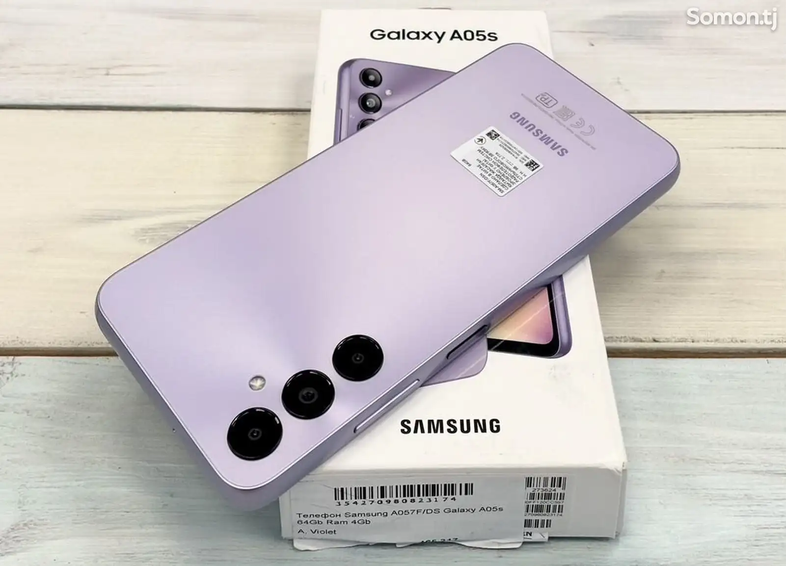 Samsung Galaxy A05s 4/128gb-1