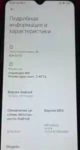 Xiaomi Redmi 10C 128/4+3 Gb-4