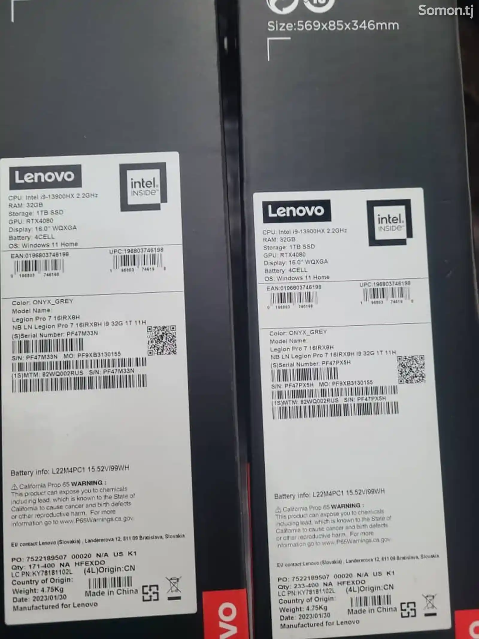 Ноутбук Lenovo legion pro 7 i9 32GB 1Tb rtx 4080-3