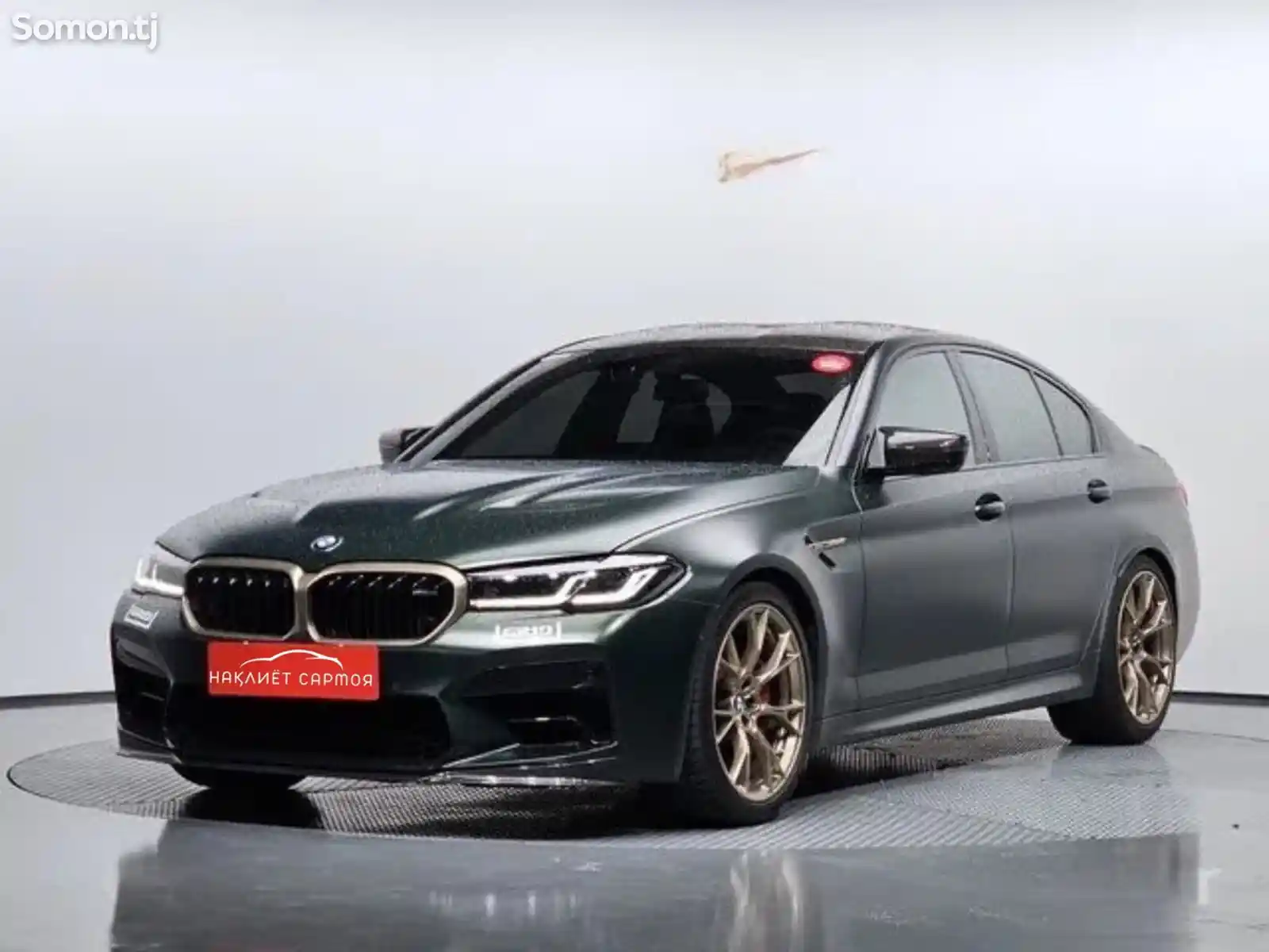 BMW M5, 2021-1