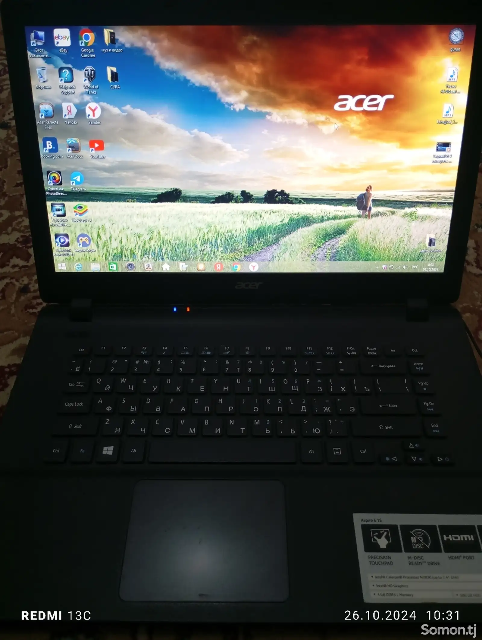 Ноутбук Acer E15-1