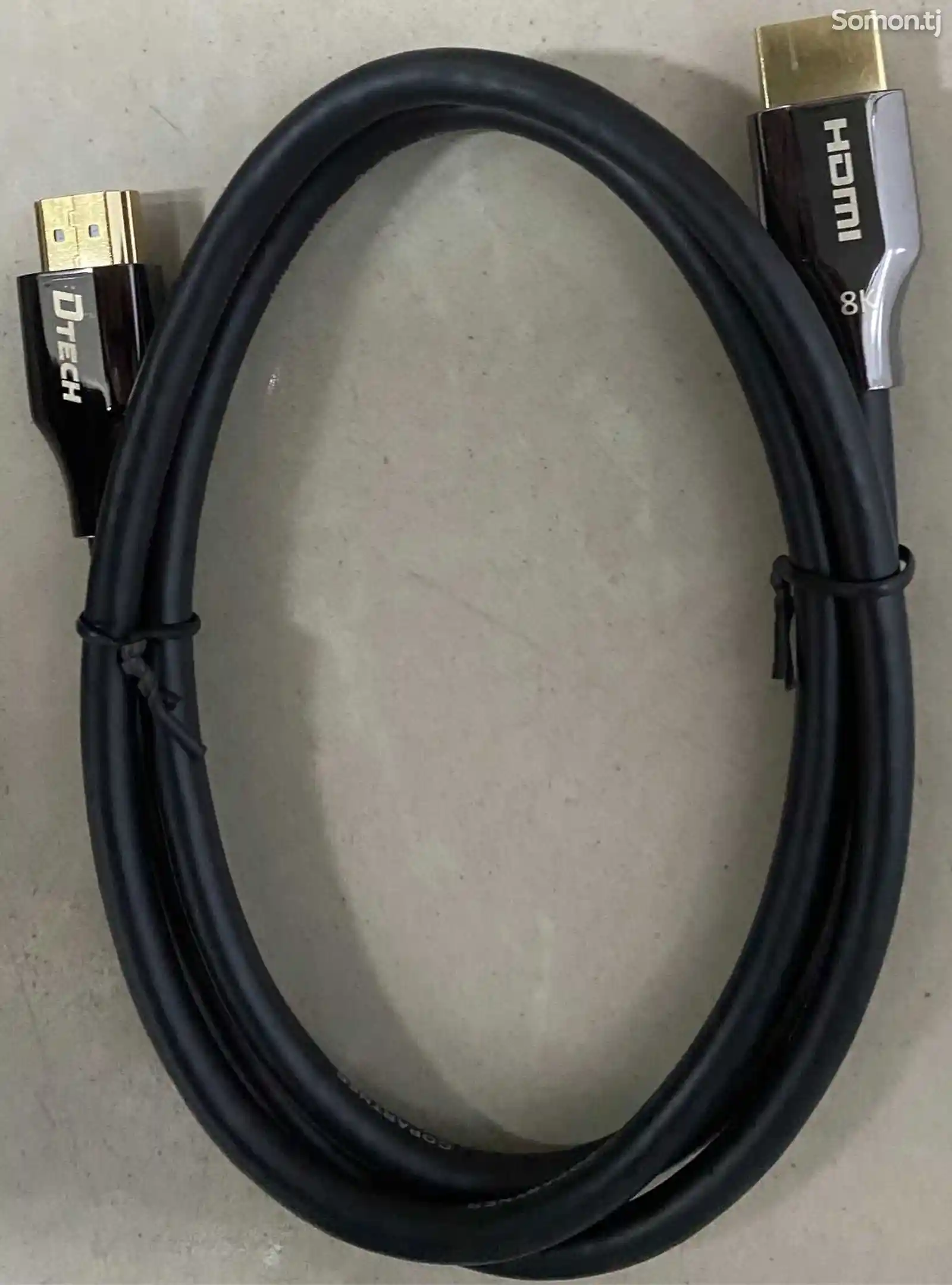 Кабель HDMI 2.1 8k-2