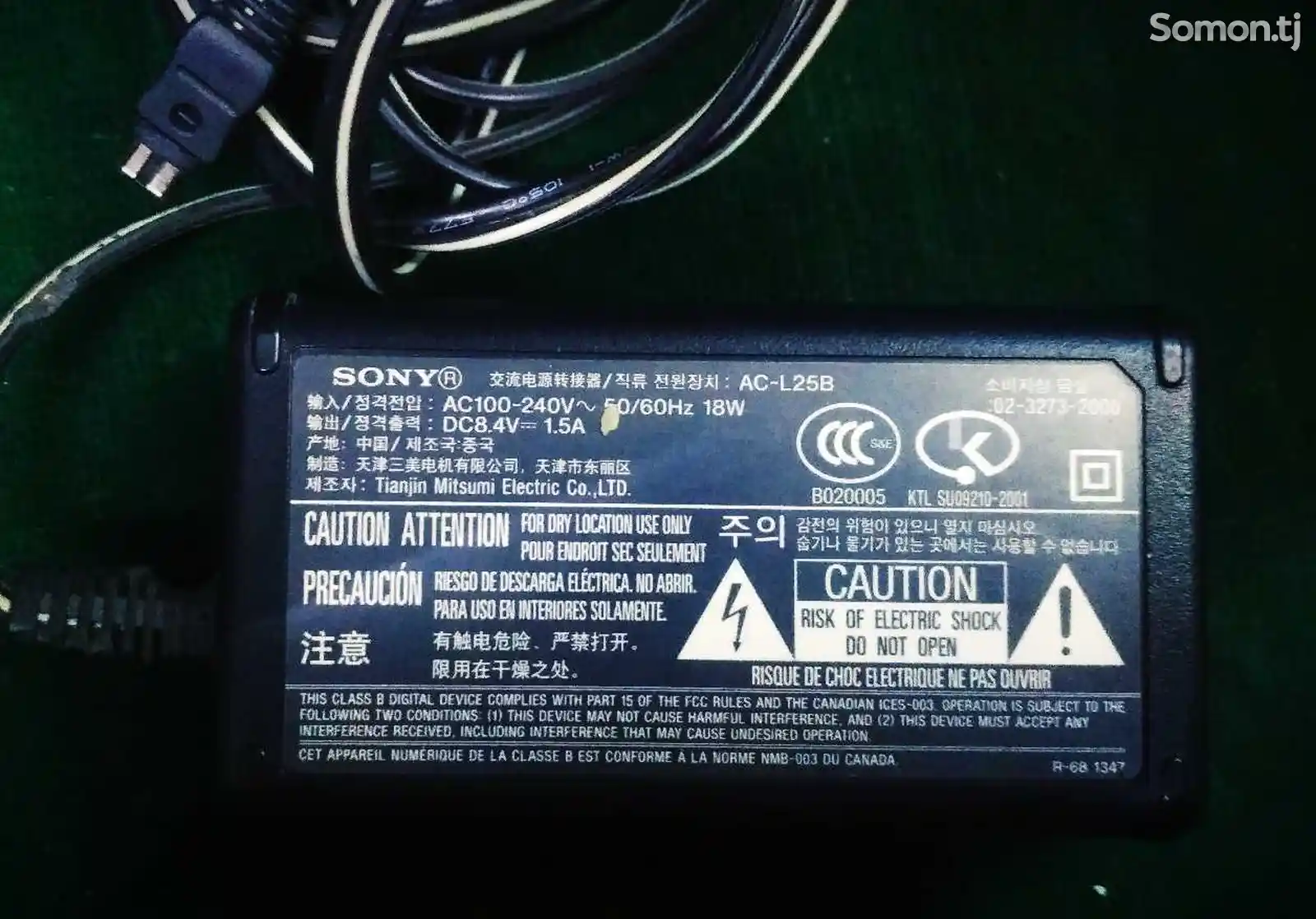 Блок питания видеокамеры Sony AS-L25