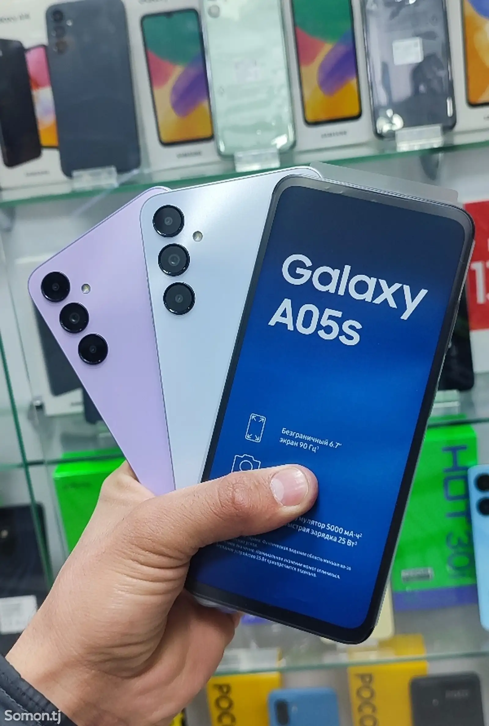 Samsung Galaxy A05S 128Gb purple-1