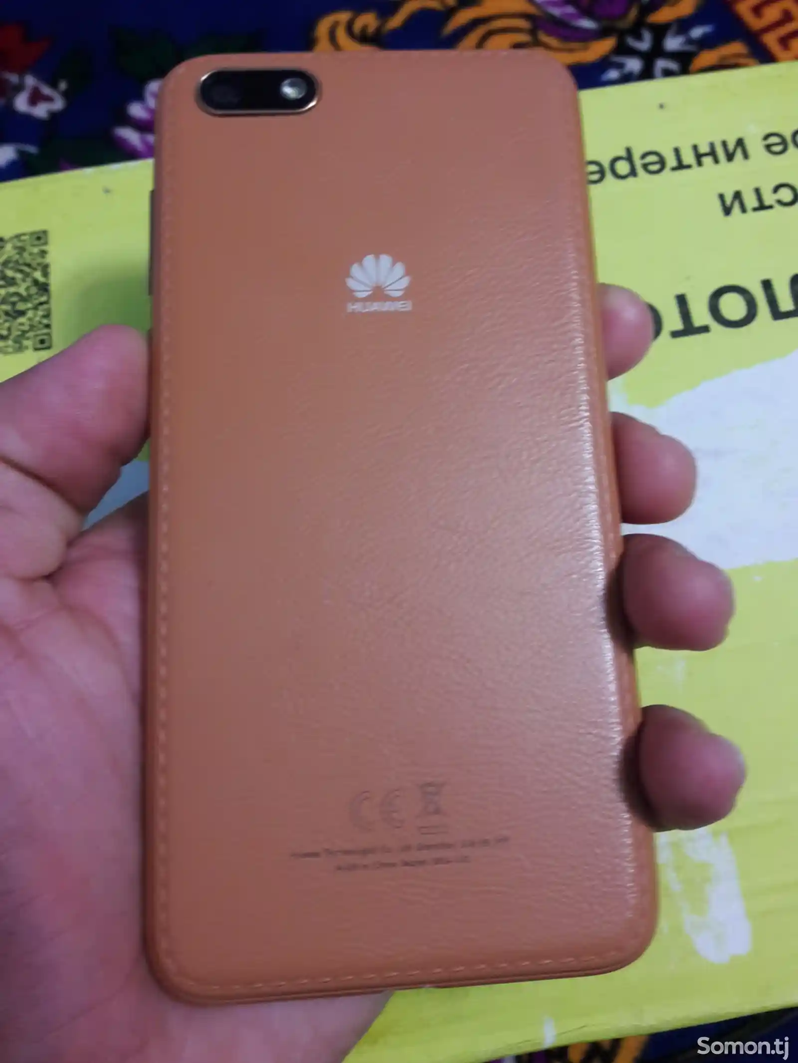 Huawei y5 lite-4