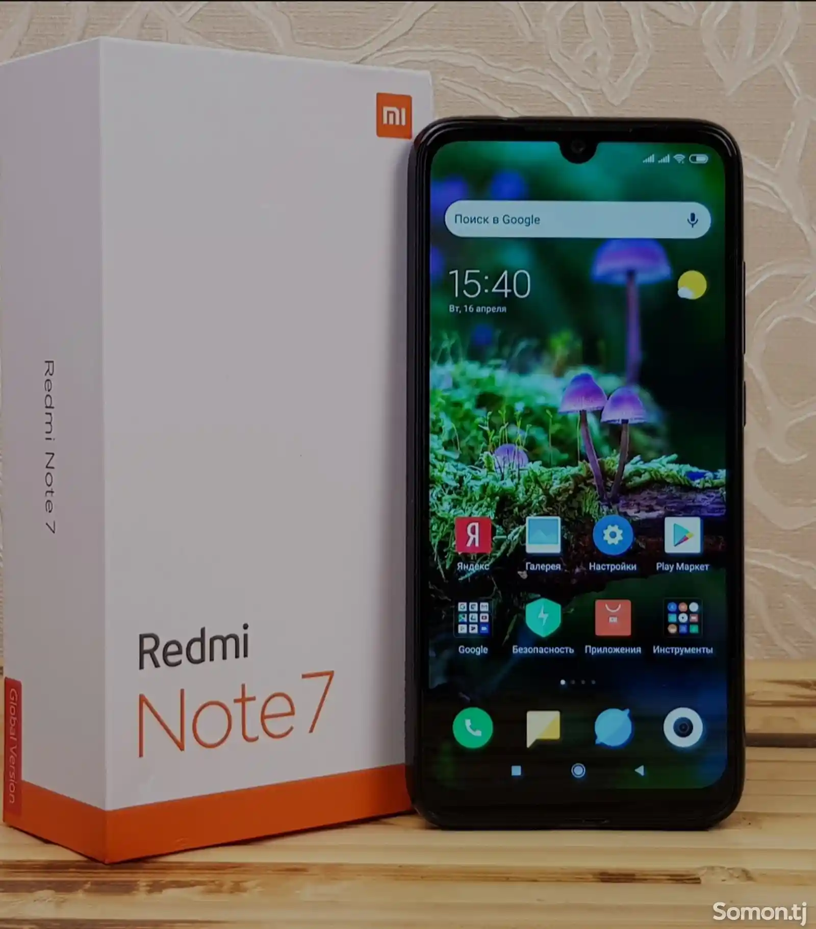 Xiaomi Redmi note 7 32g-1