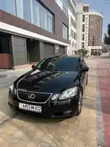 Lexus GS series, 2006-2