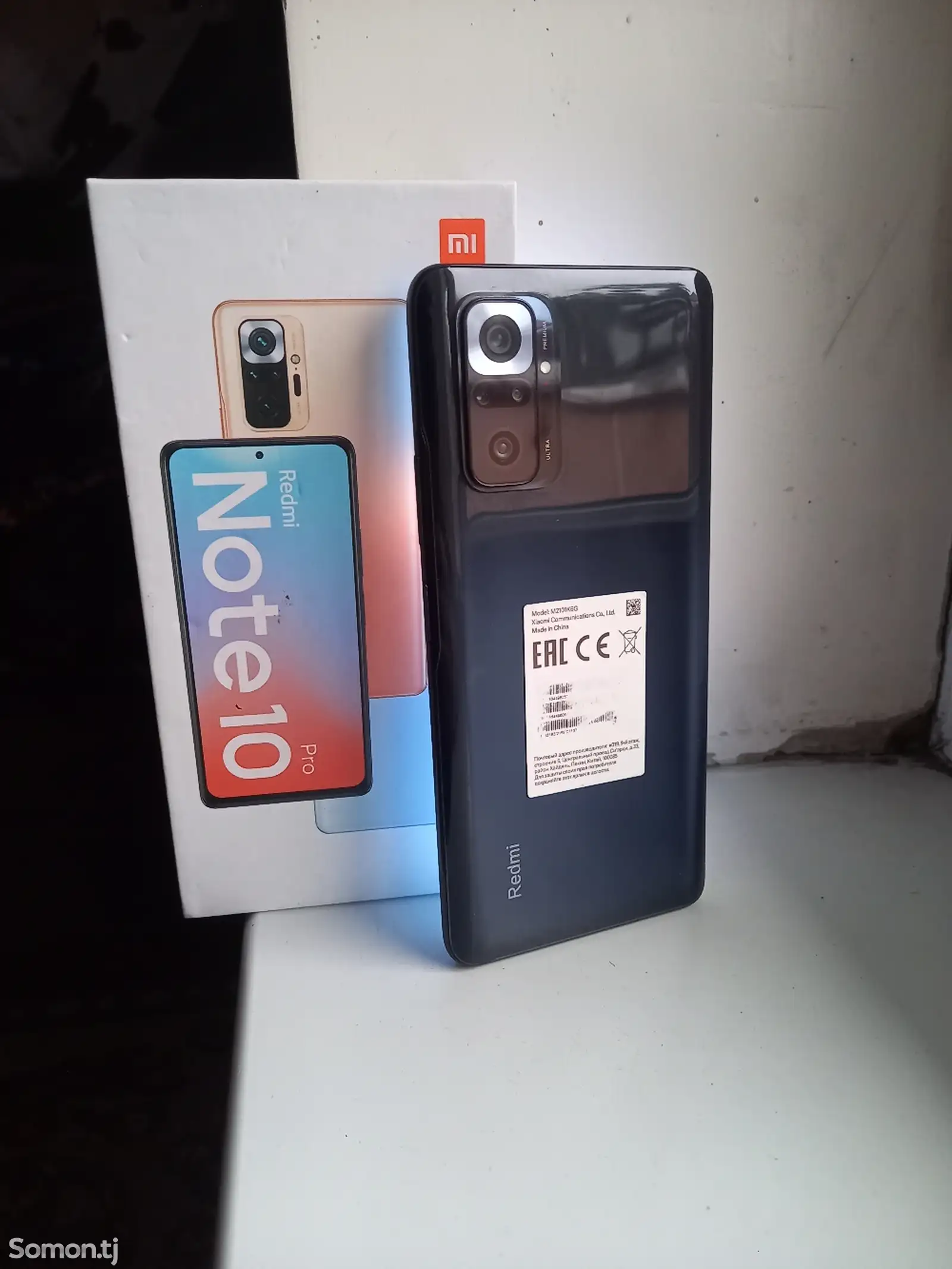 Xiaomi Redmi note 10 pro 12/128gb